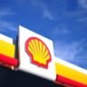 Shell Company Hiring For Graduate Programme