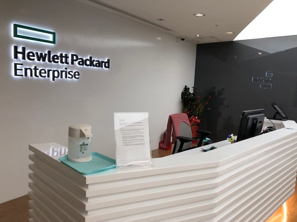 hpe-taipie-office