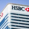 HSBC Company Hiring For Summer Intern